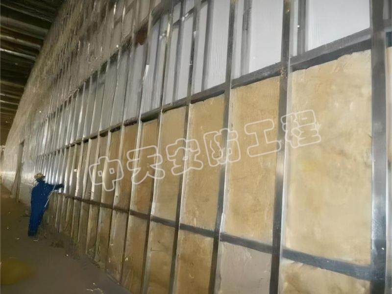 防火墻